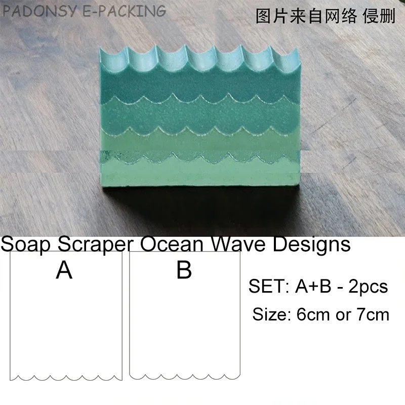 مكشطة الصابون المصنوعة يدويًا  - مراجعة Soap Making Diy Kit وسعره